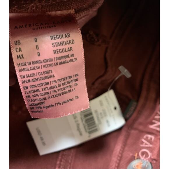 American Eagle - Burgundy Stretch Jeans - Size 0 Regular *NEW* Pants - Picture 7 of 7